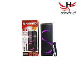 نمایش جزئیات برای اسپيکر چمداني KIMISO-QS-8601 با کیفیت عالی  تصویر اسپيکر چمداني KIMISO-QS-8601 با کیفیت عالی